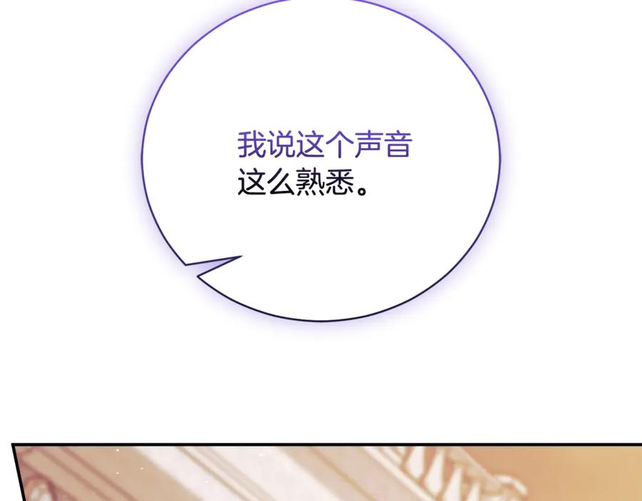 第330页
