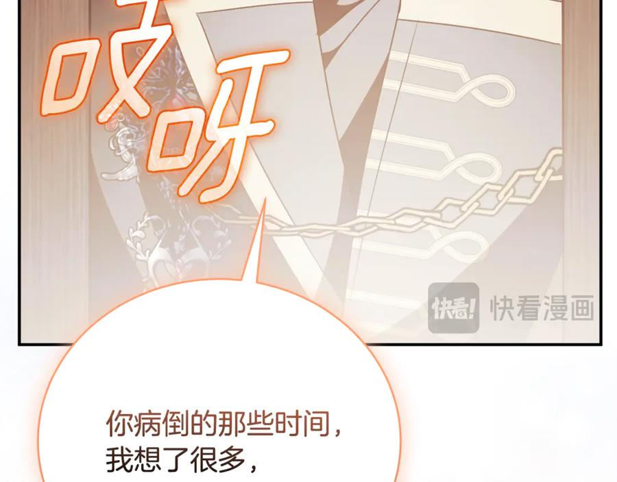 第498页
