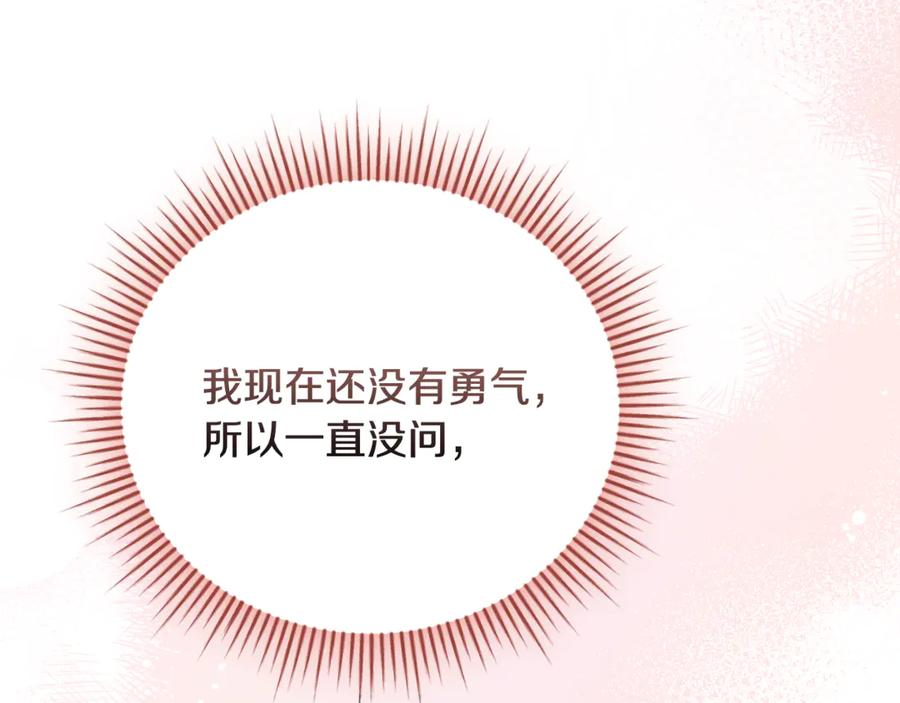 第681页