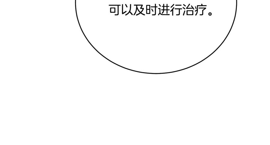 第267页