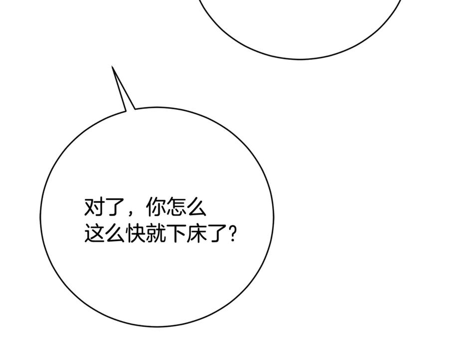 第435页