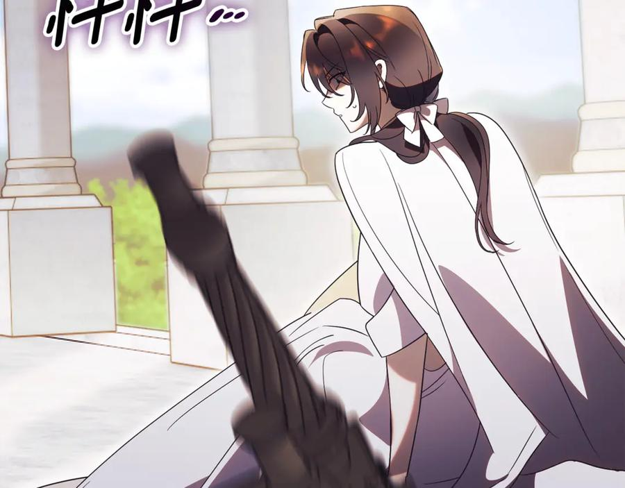 第825页