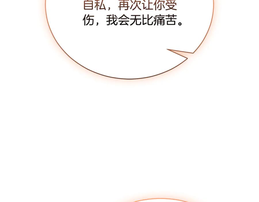 第543页