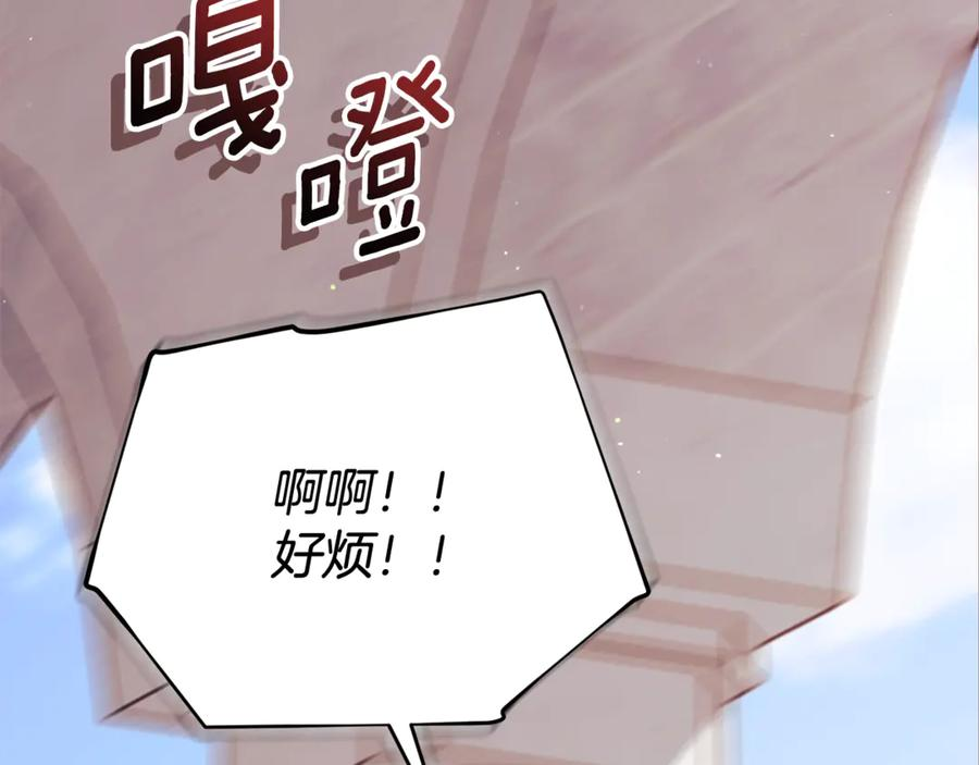 第726页