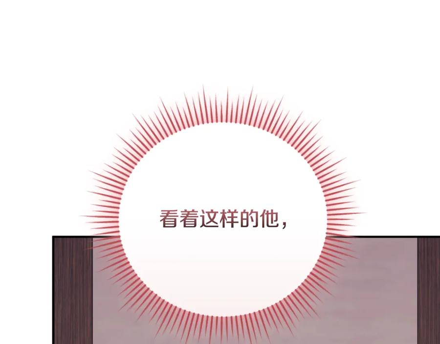 第594页
