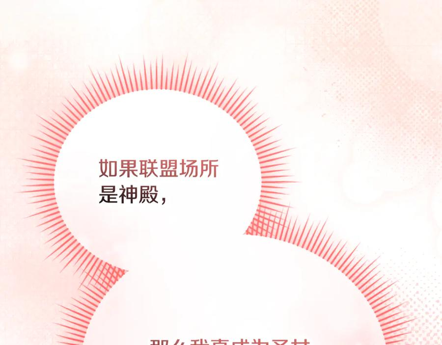 第297页