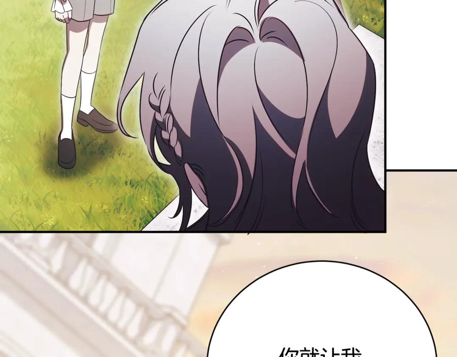 第315页