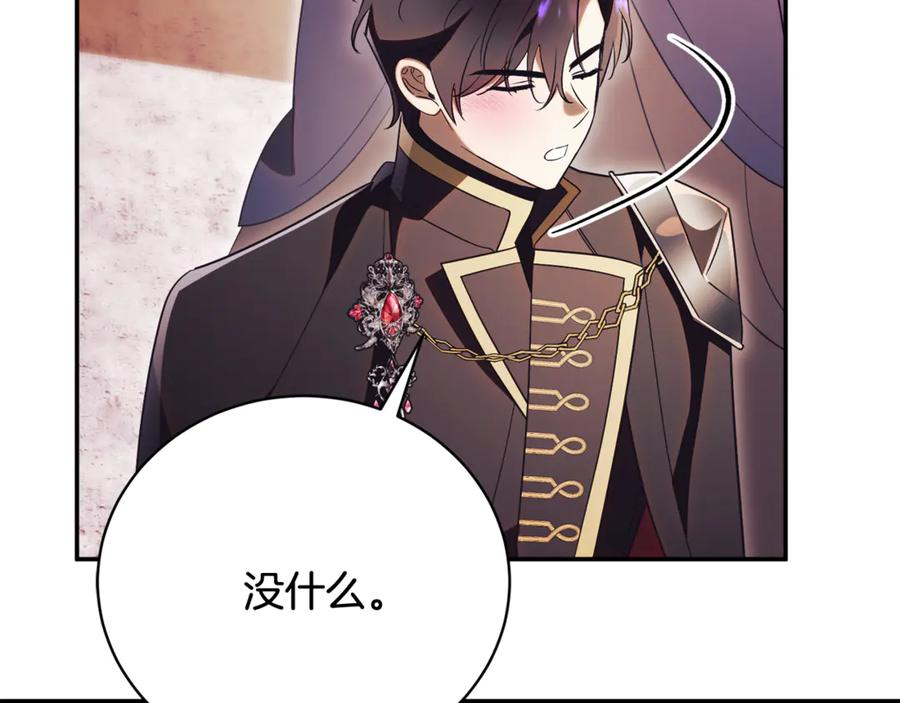 第414页