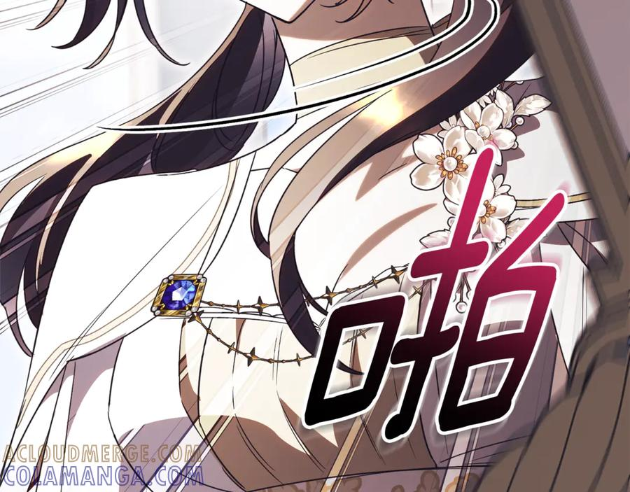 第804页