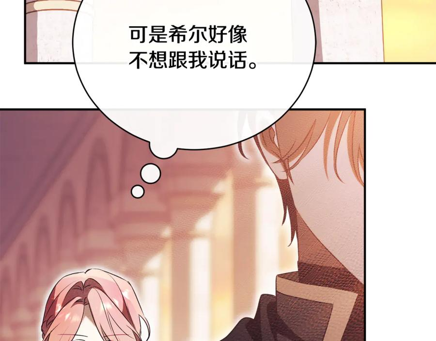 第378页