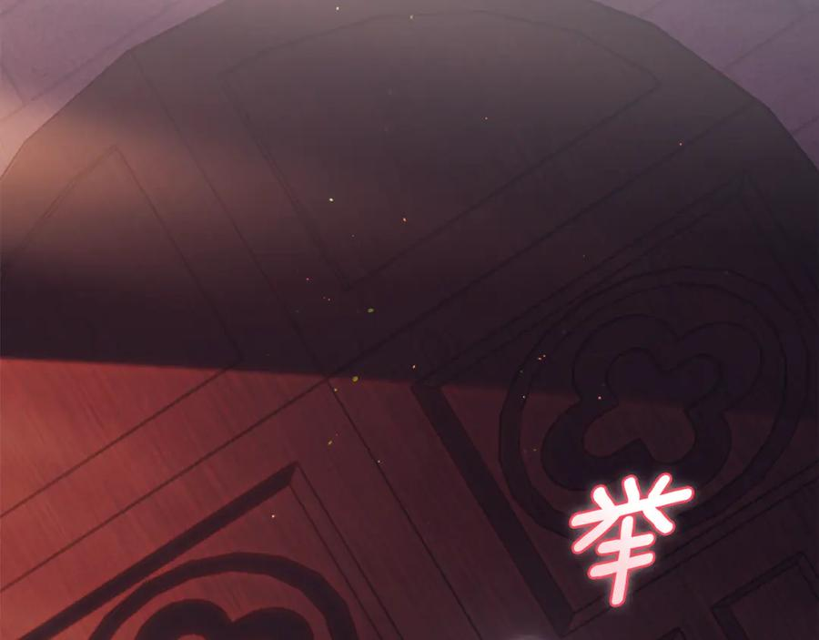 第459页