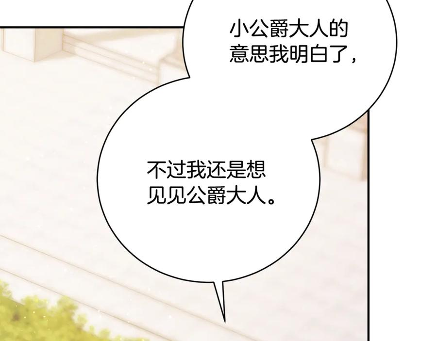 第309页