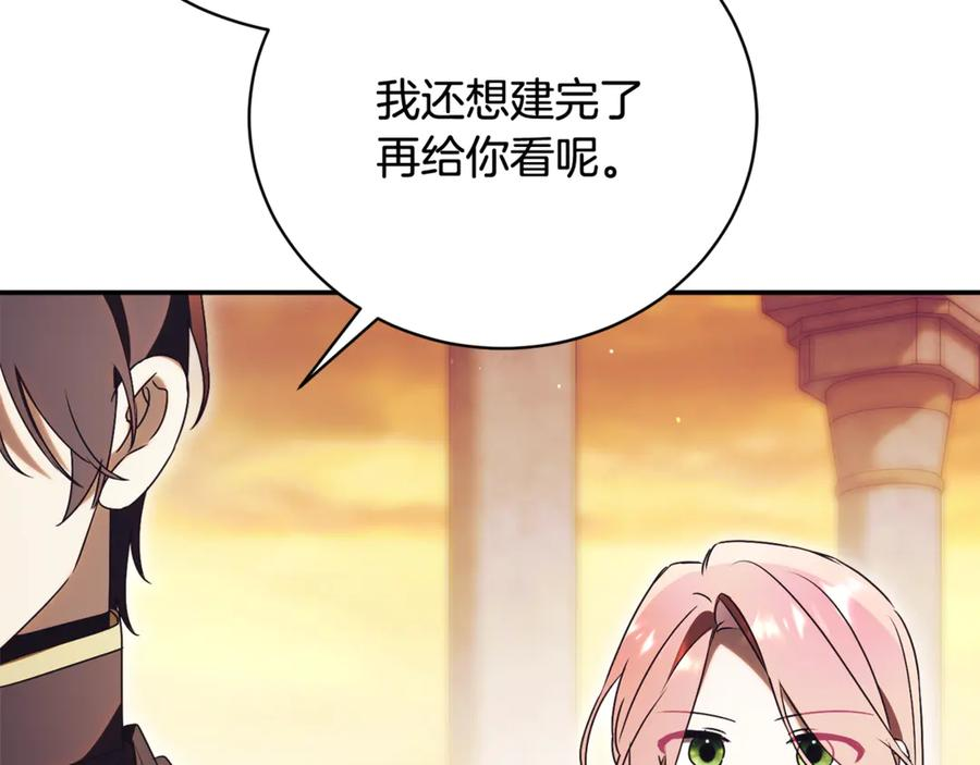 第429页