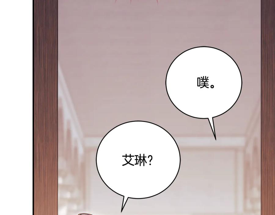 第597页