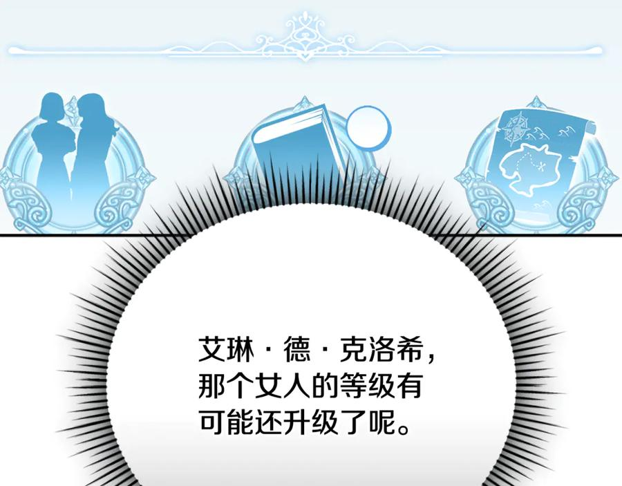 第774页