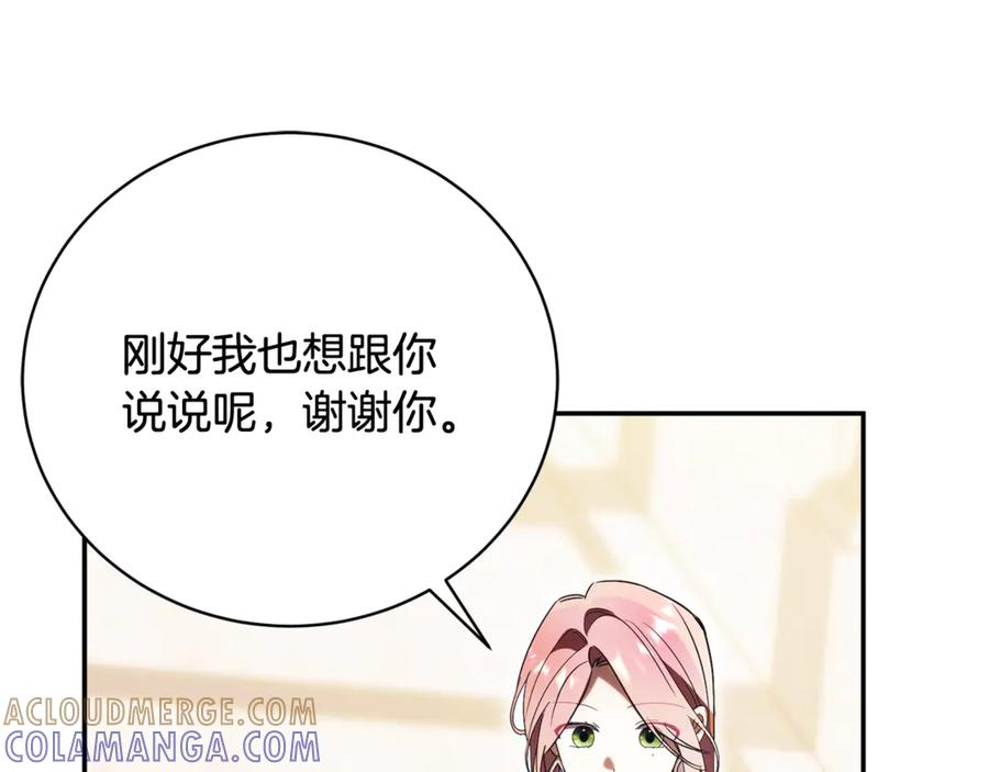 第408页