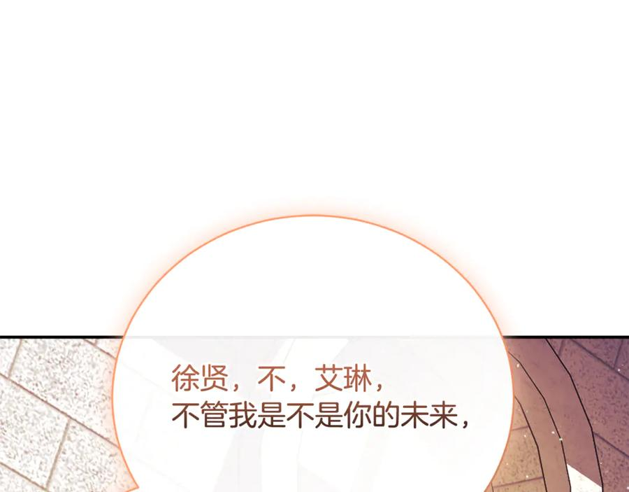 第558页