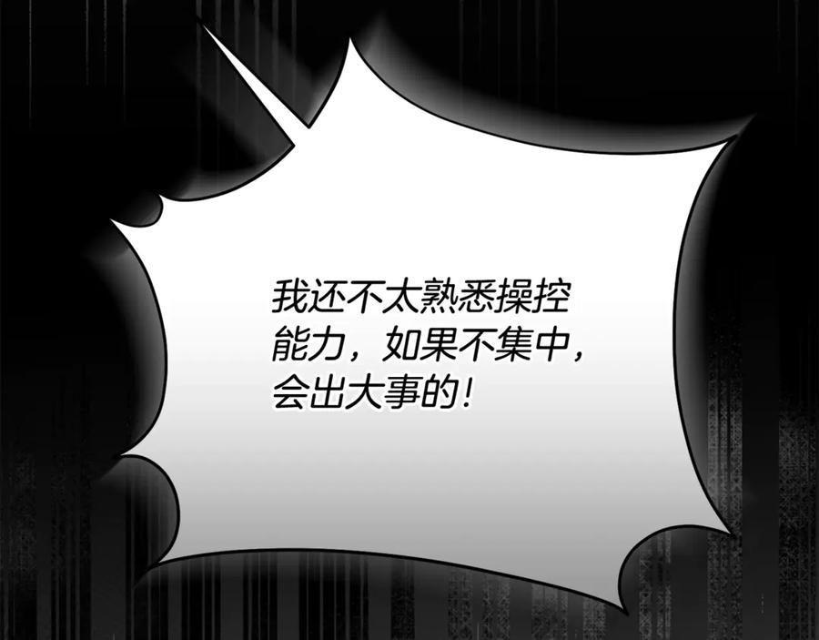第681页