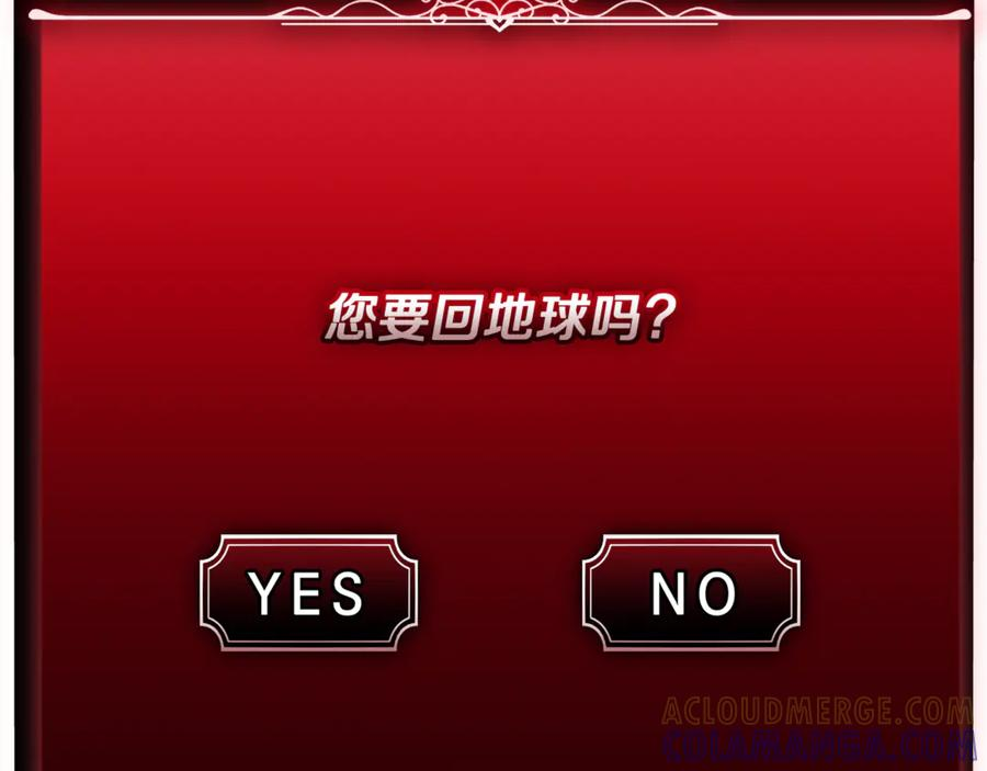 第840页