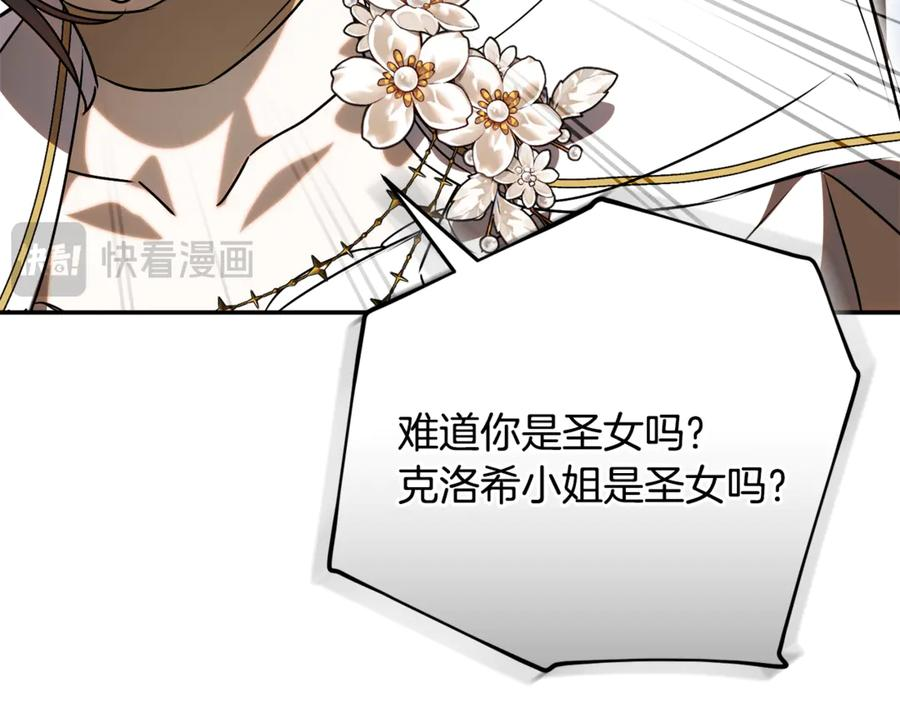 第669页