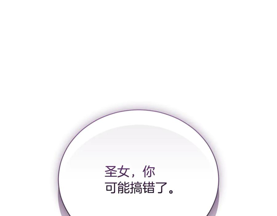 第369页