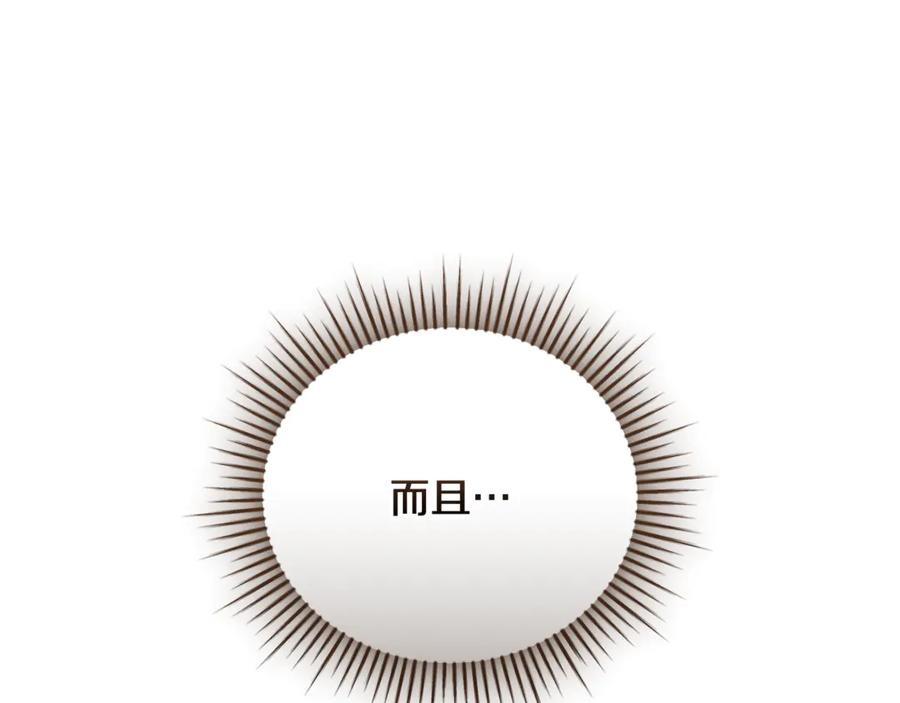 第447页
