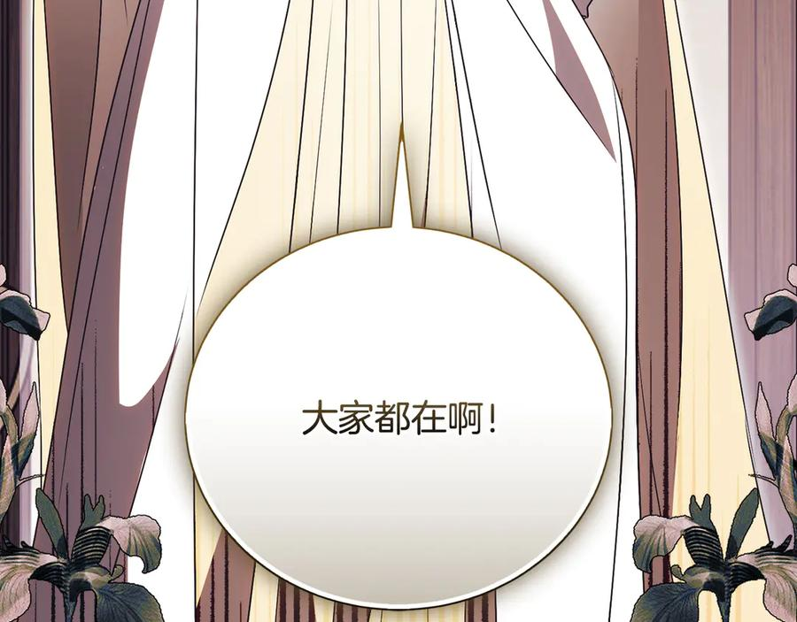 第282页