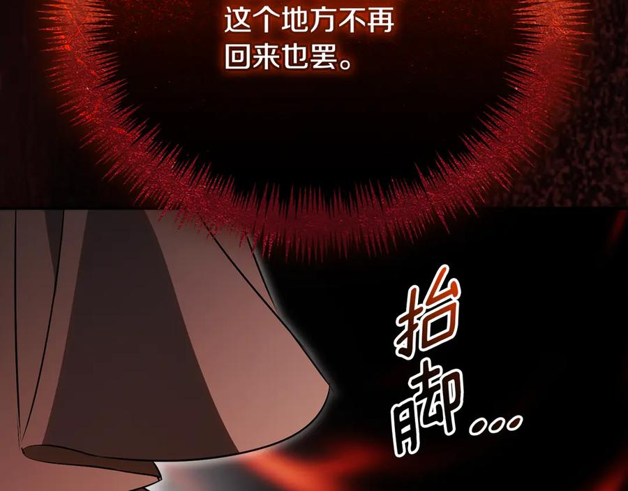 第879页