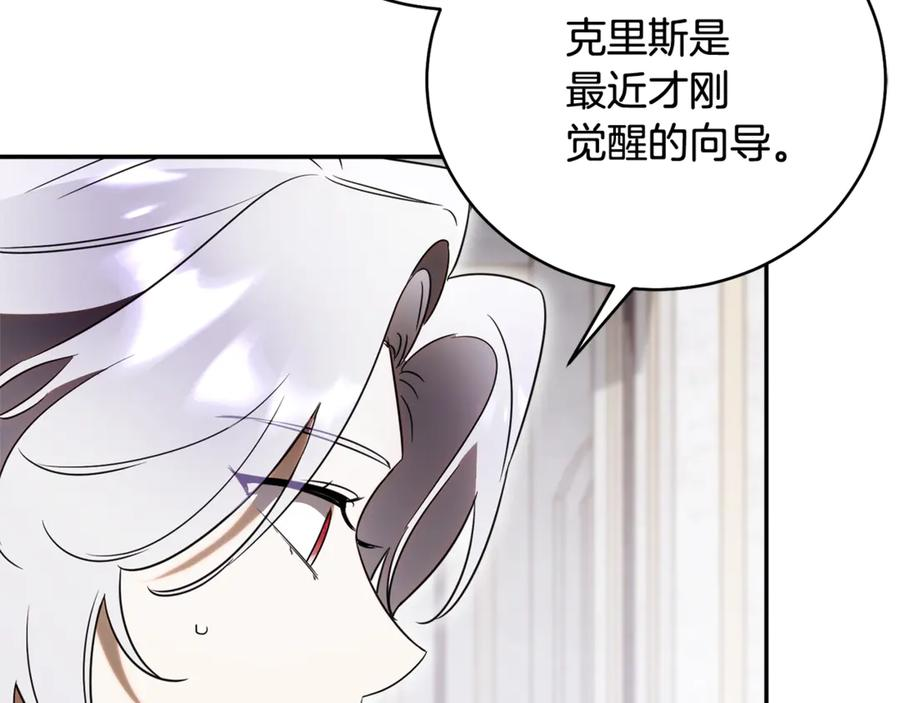 第501页