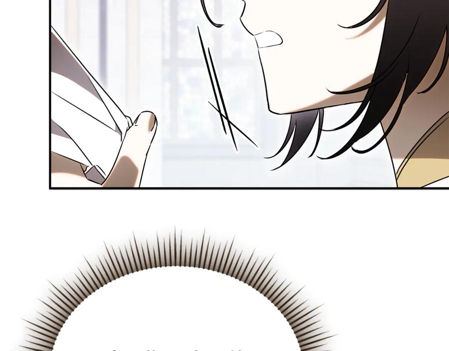 第510页