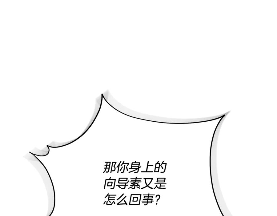 第483页
