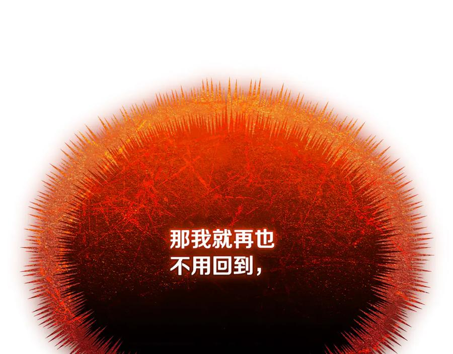 第897页