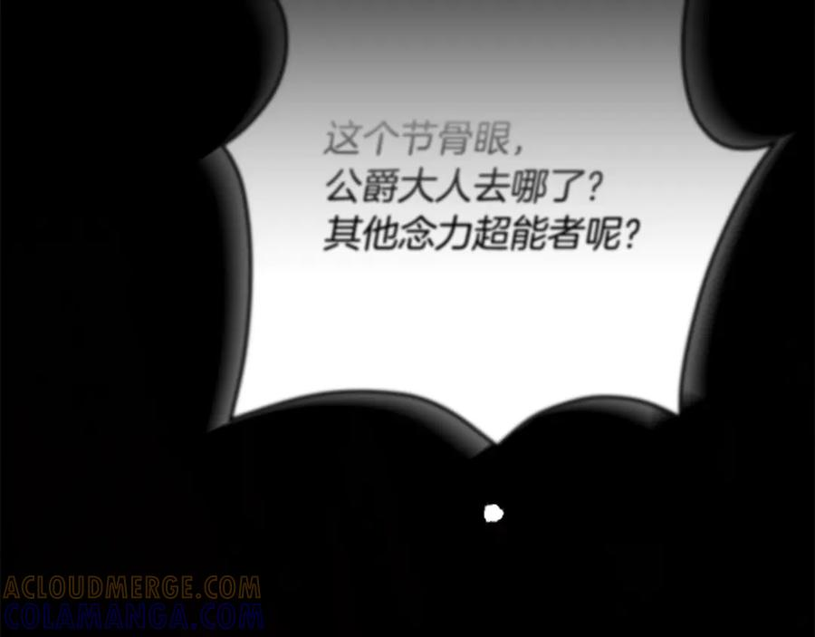 第708页