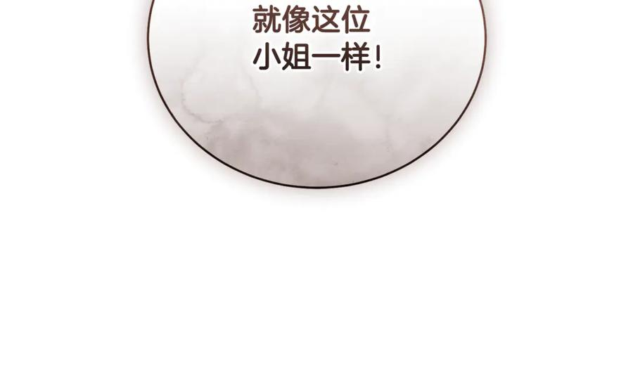 第330页