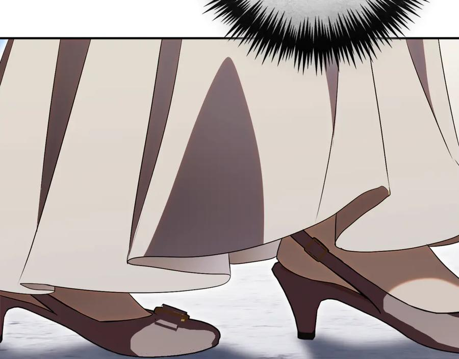 第234页