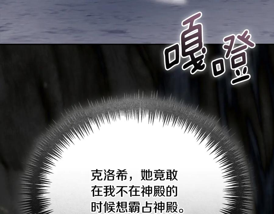 第237页