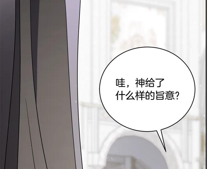 第306页