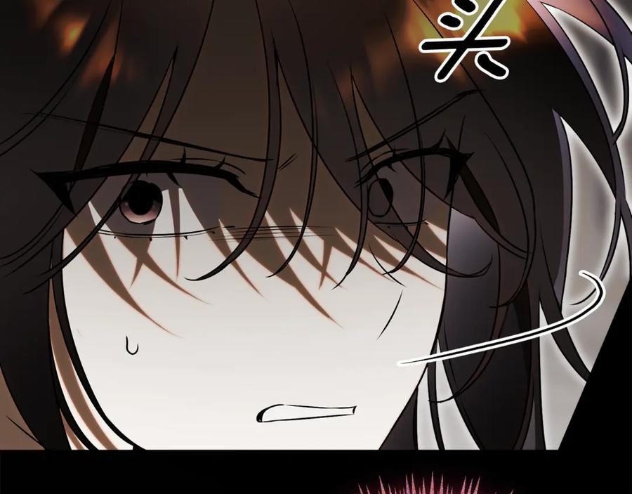 第606页