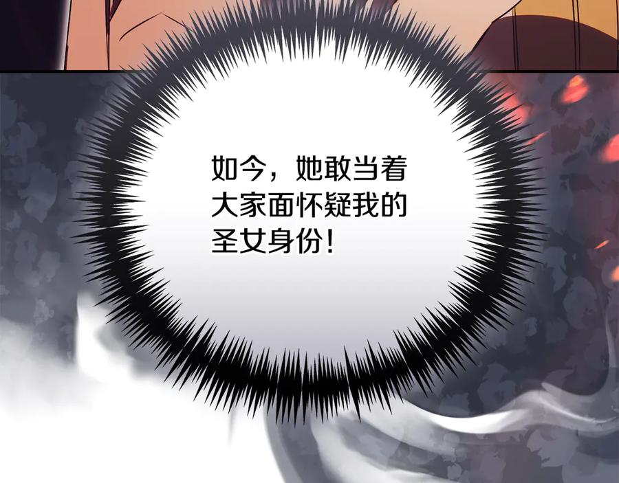 第825页