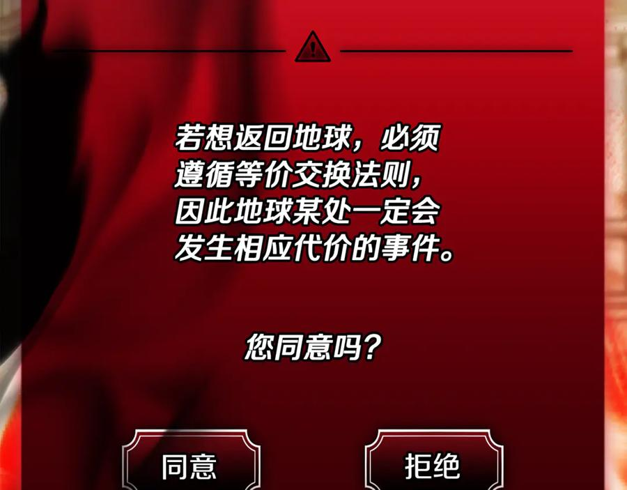第849页