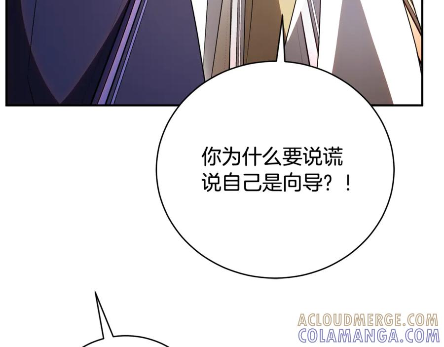 第492页
