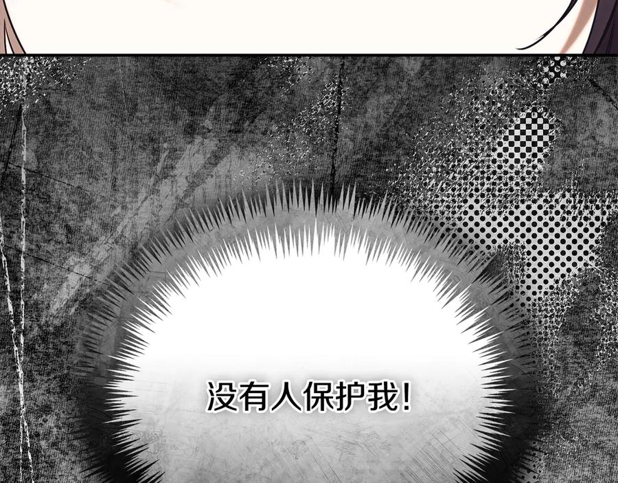 第795页