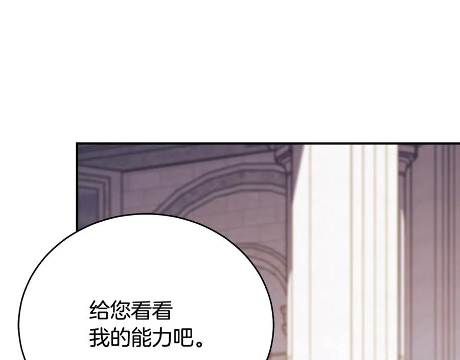 第519页
