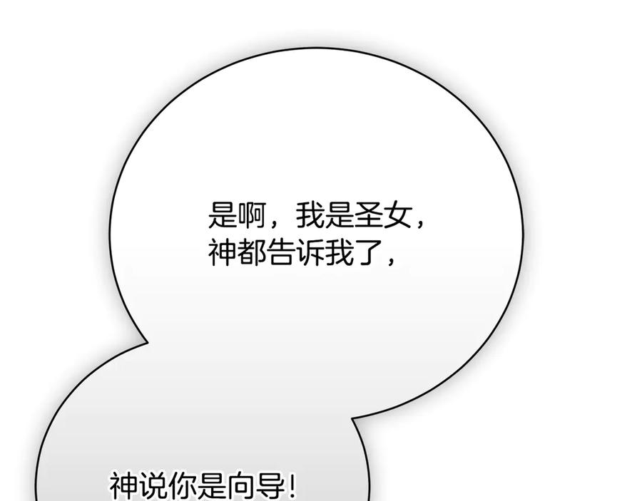 第651页