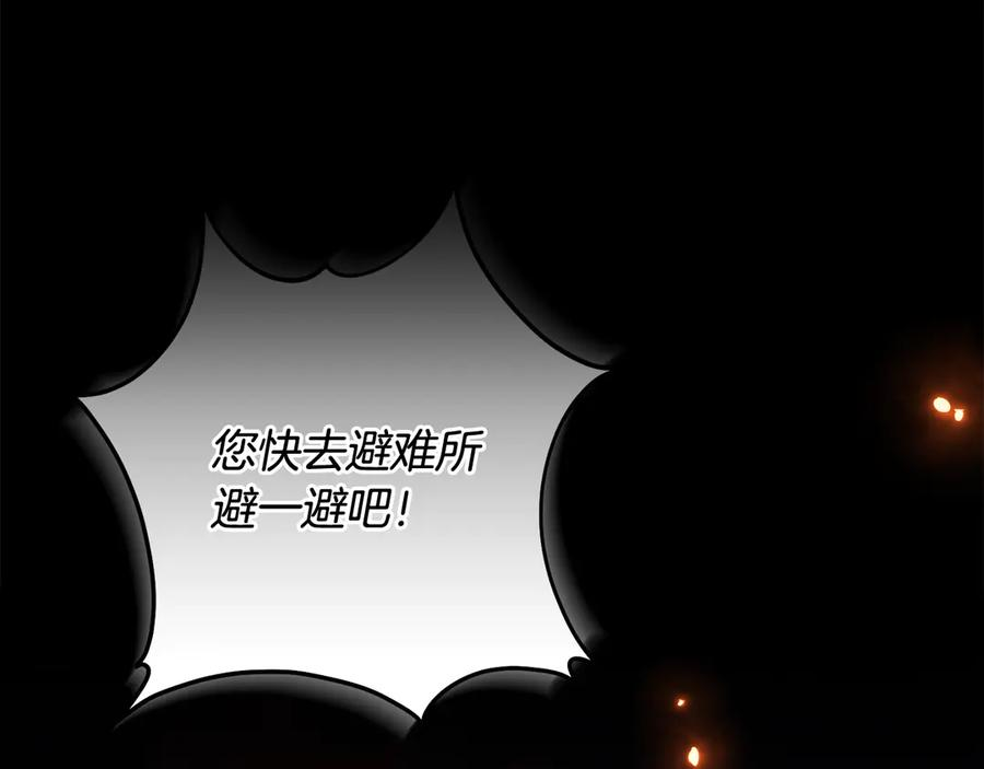 第921页