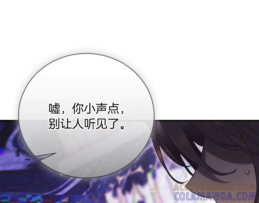 第624页