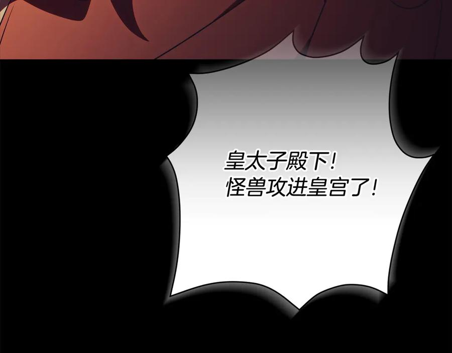 第915页