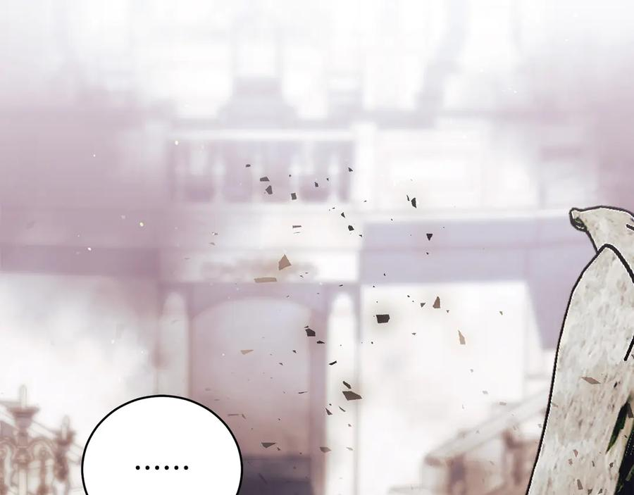 第774页