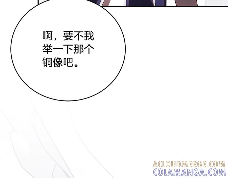 第528页