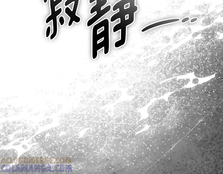 第348页